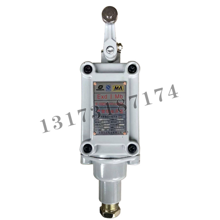上海华荣KBXC-5-127-1矿用隔爆型行程开关-1.jpg