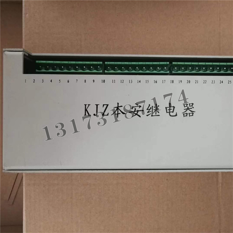 KJZ本安继电器-1.jpg