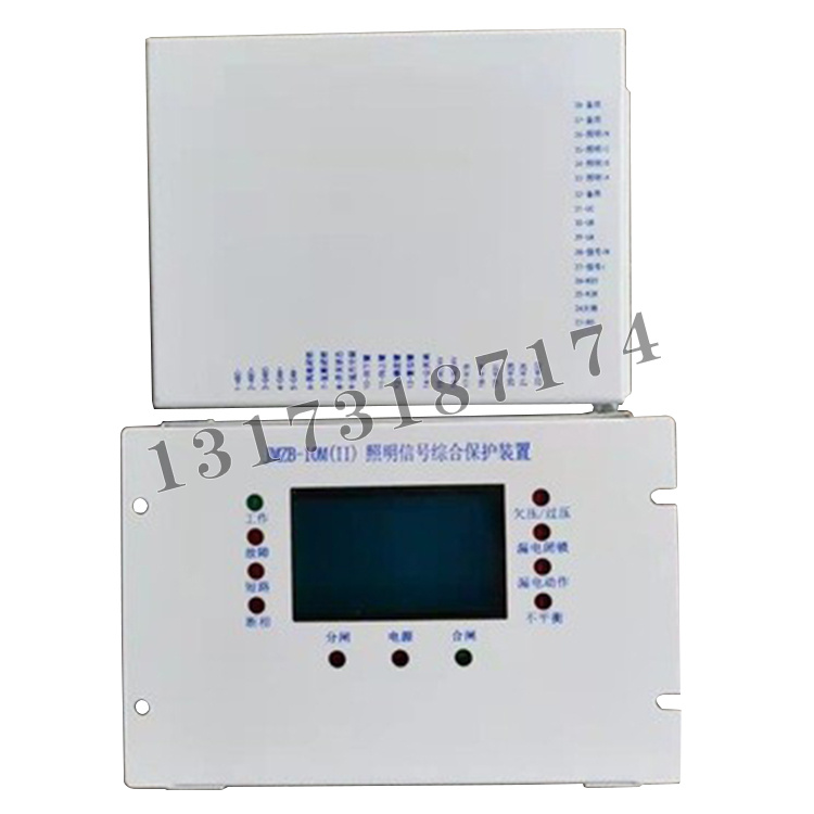 JMZB-10M(II)照明信号综合保护装置-3.jpg
