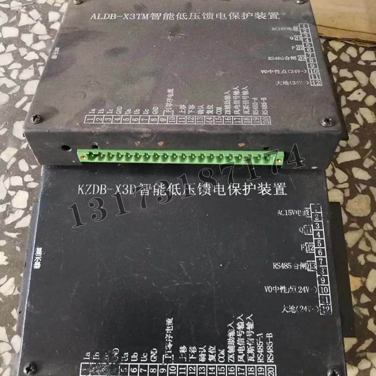 KZDB-X3D智能低压馈电保护装置-1.jpg