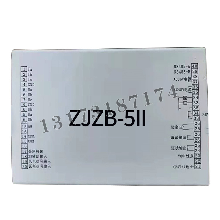 济源世纪ZJZB-5II智能综合保护装置-1.jpg
