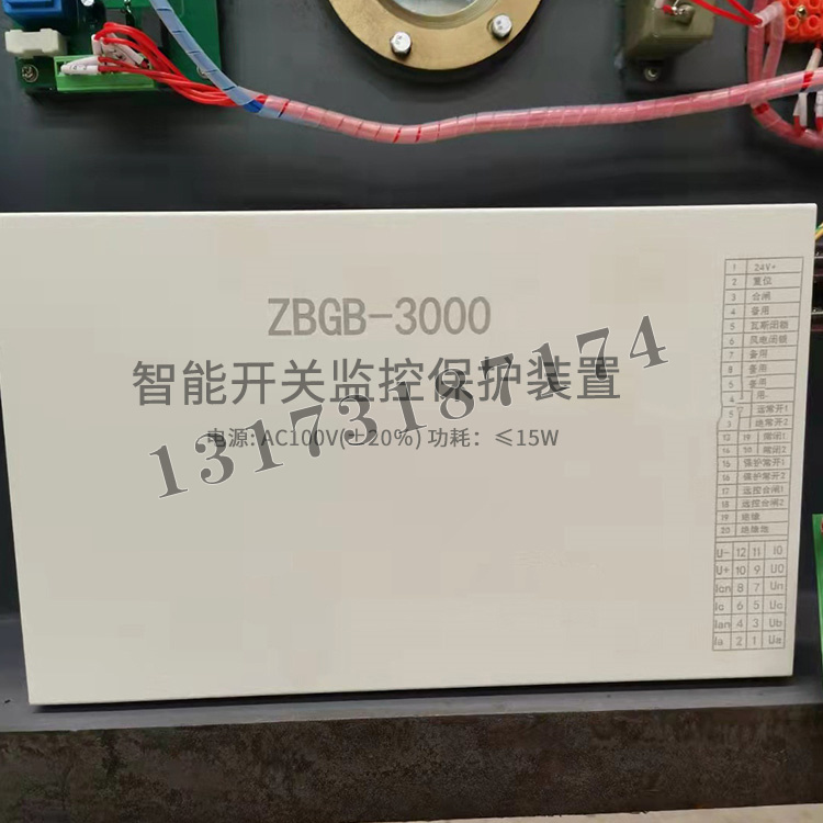 济源正博ZBGB-3000智能开关监控保护装置-1.jpg