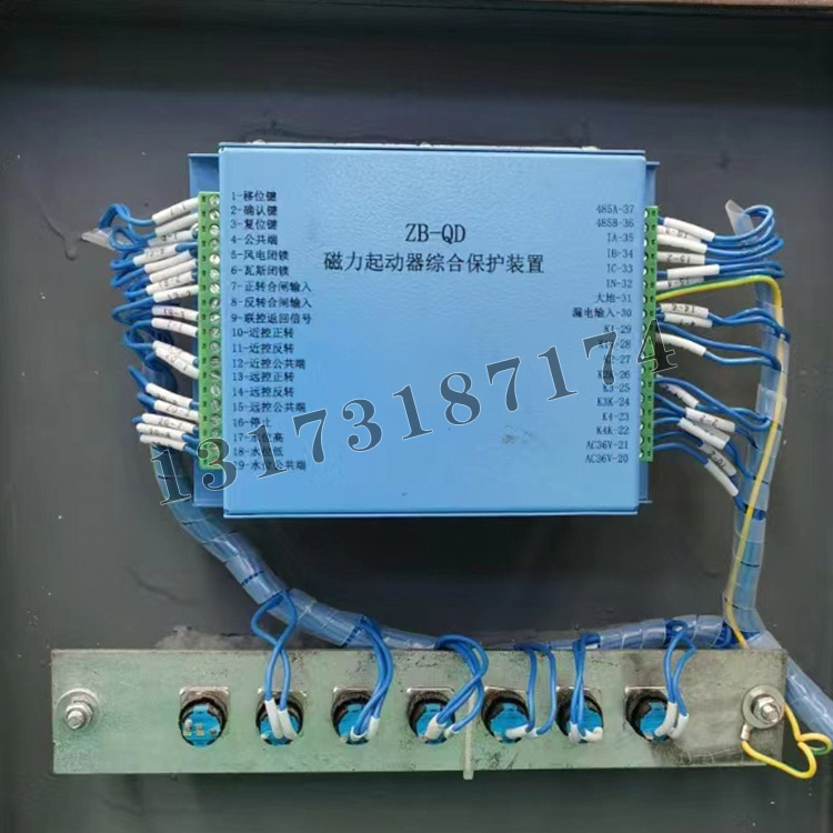 济源正博ZB-QD磁力起动器综合保护装置-1.jpg