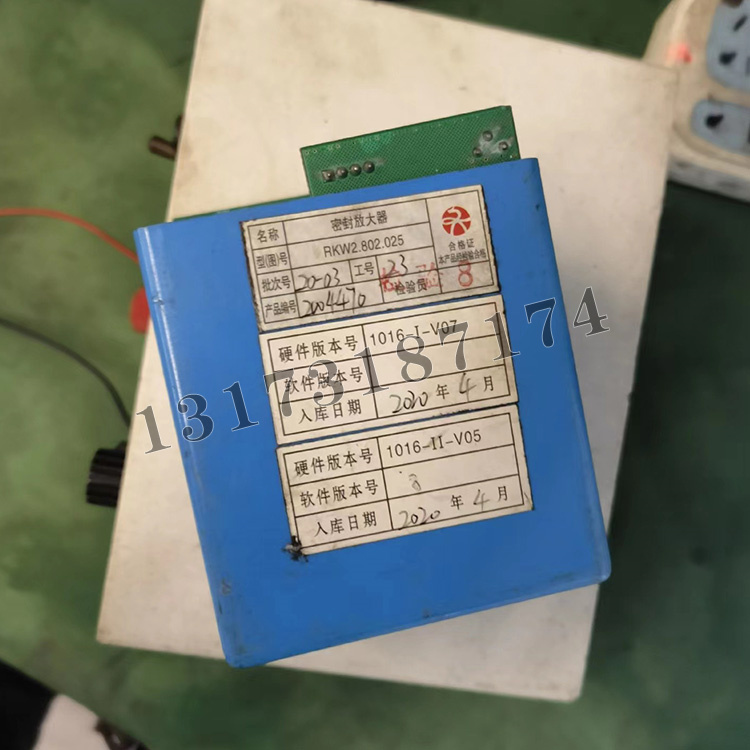 山东大齐RKW2.802.025密封放大器-5.jpg