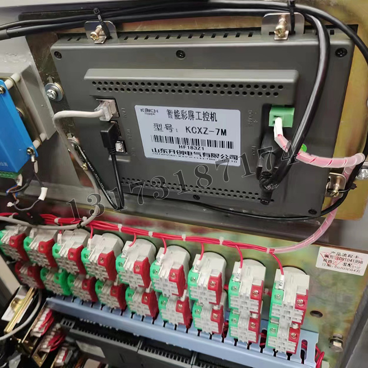 KCXZ-7M智能彩屏工控机|山东开创电气有限公司