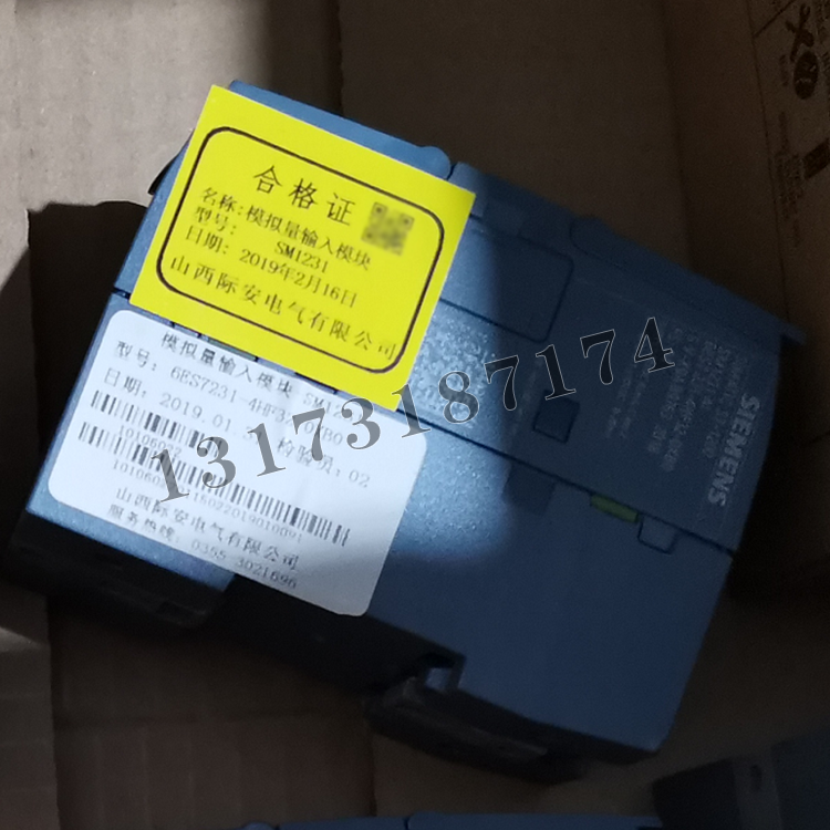 山西际安SM1231模拟量输入模块6ES7231-4HF32-OXBO-1.png