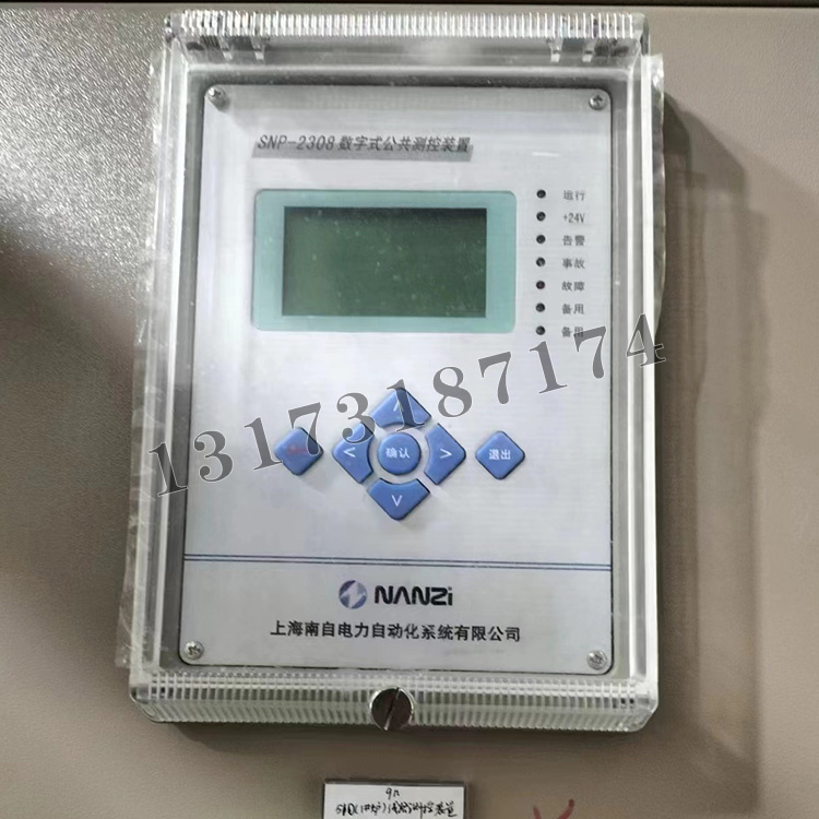 上海南自SNP-2308数字式公共测控装置-1.jpg