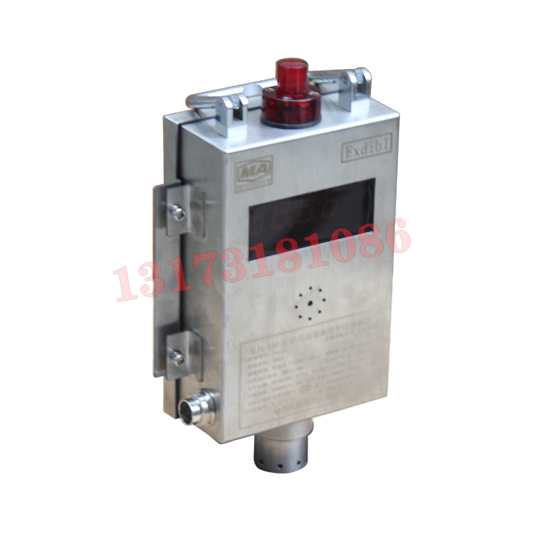 GJ4/40煤矿用高低浓度甲烷传感器|楠江集团有限公司