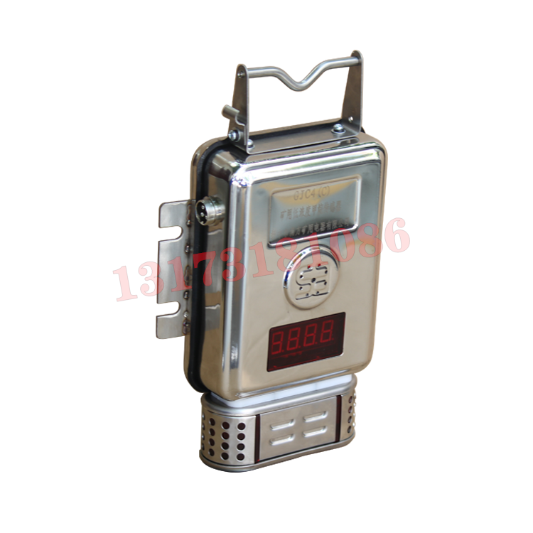 GJH100G管道用红外甲烷传感器|宁波创盛仪表有限公司