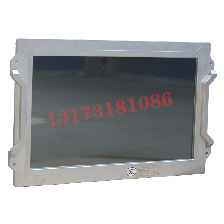 天津华宁XH12矿用本质**型控制显示器 (3).png