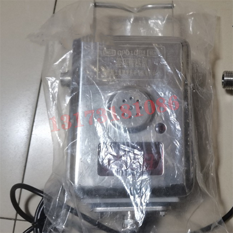 重庆煤科院GPD10型差压传感器4.jpg