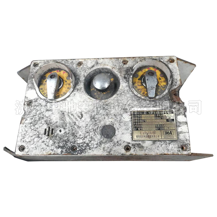 南京双京KTK18(A)-C矿用本安型扩音电话-1.jpg