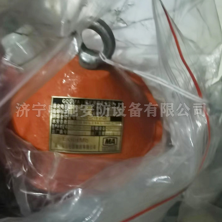 南京双京GQQ5(A)煤矿用烟雾传感器-1.jpg