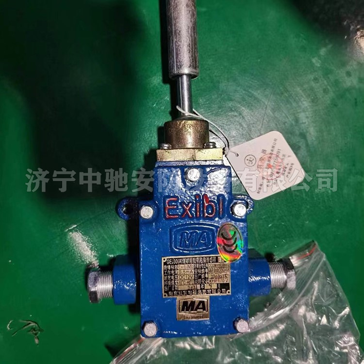 南京双京GEJ30(A)煤矿用胶带跑偏传感器-1.jpg