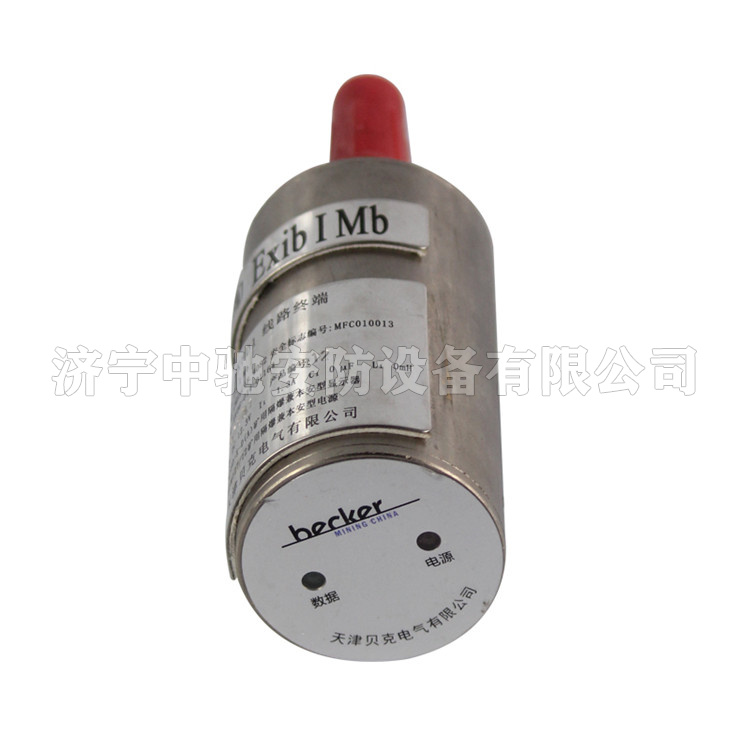天津贝克KFD1型线路终端 (2).jpg