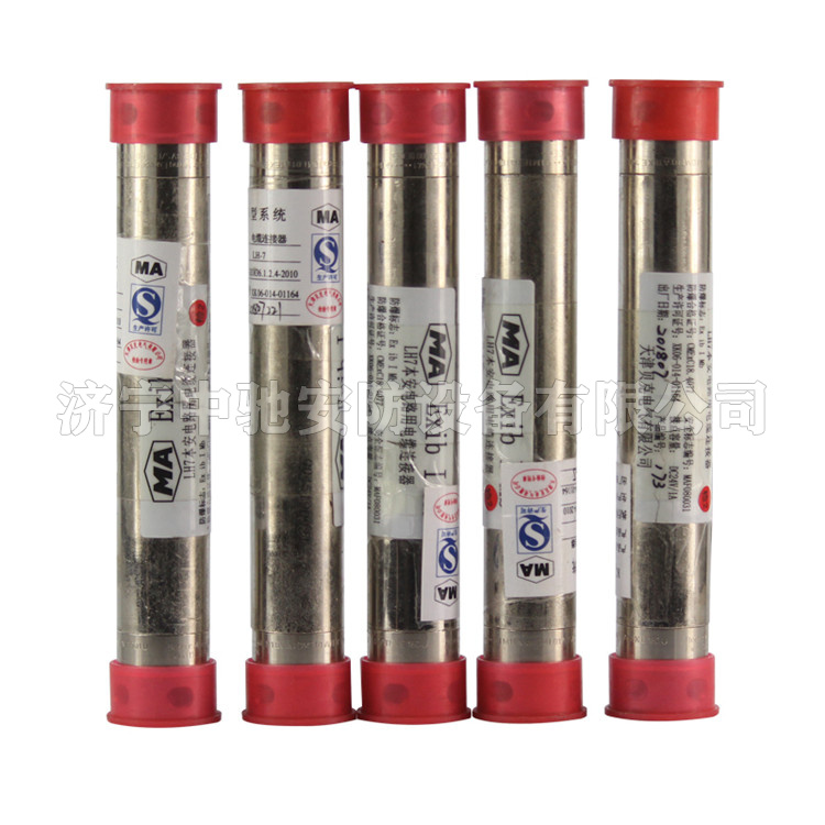 天津贝克LH7本安电路用电缆连接器 (8).jpg