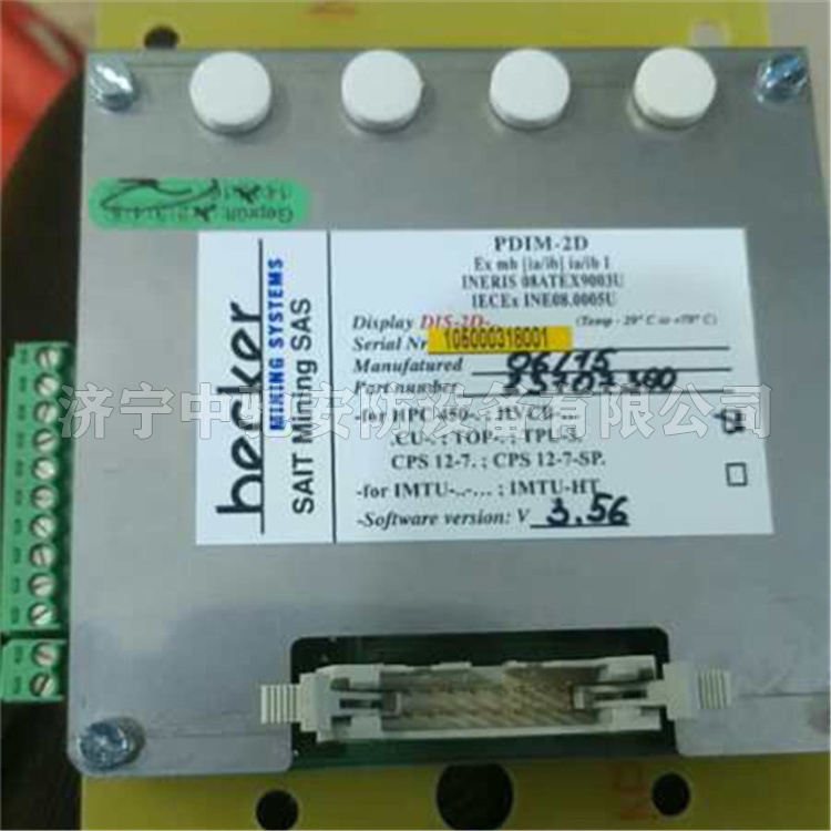 贝克PDIM-2D(HPC-450)-1.jpg