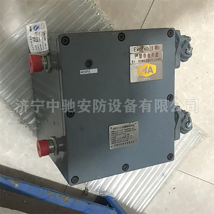 天津贝克KDW127-12矿用隔爆兼本安型直流稳压电源-1.jpg