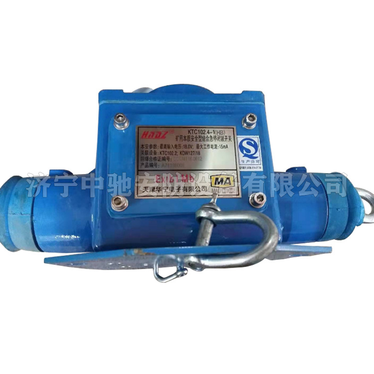 天津华宁KTC102.4-1(HB)矿用本质**型组合急停闭锁开关-1.jpg