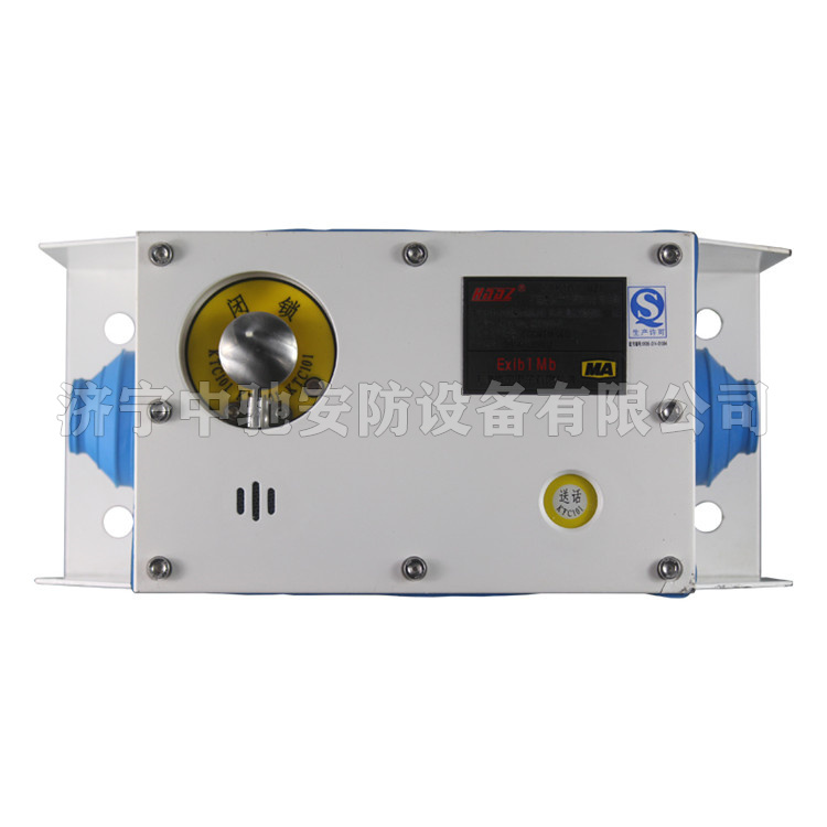 天津华宁KTK101-1(Z)矿用本质**型组合扩音电话-1.jpg