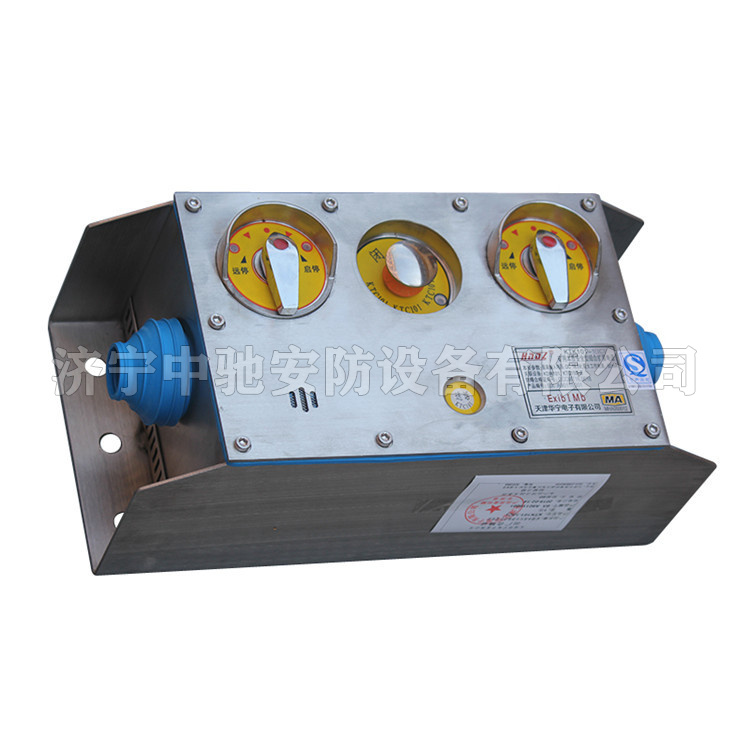 天津华宁KTK101-1(IC)矿用本质**型组合扩音电话-6.jpg