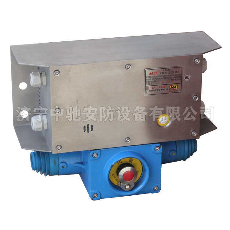 天津华宁KTK101-2(AI)矿用本质**型组合扩音电话-F-BXSH (3).png