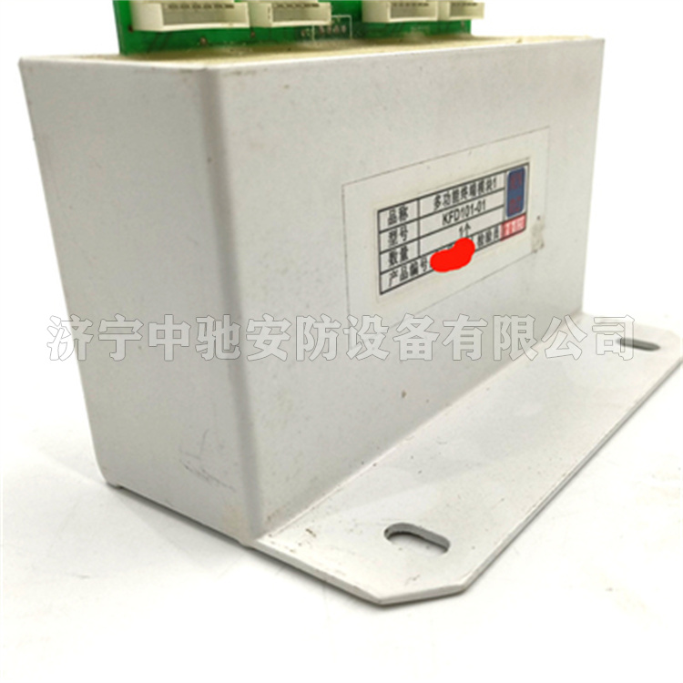 天津华宁KFD101-01多功能终端模块1-1.jpg