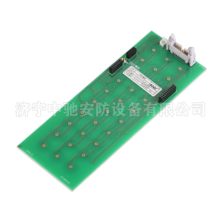 天津华宁KTC101-Z-08-02轻触键盘-5.jpg