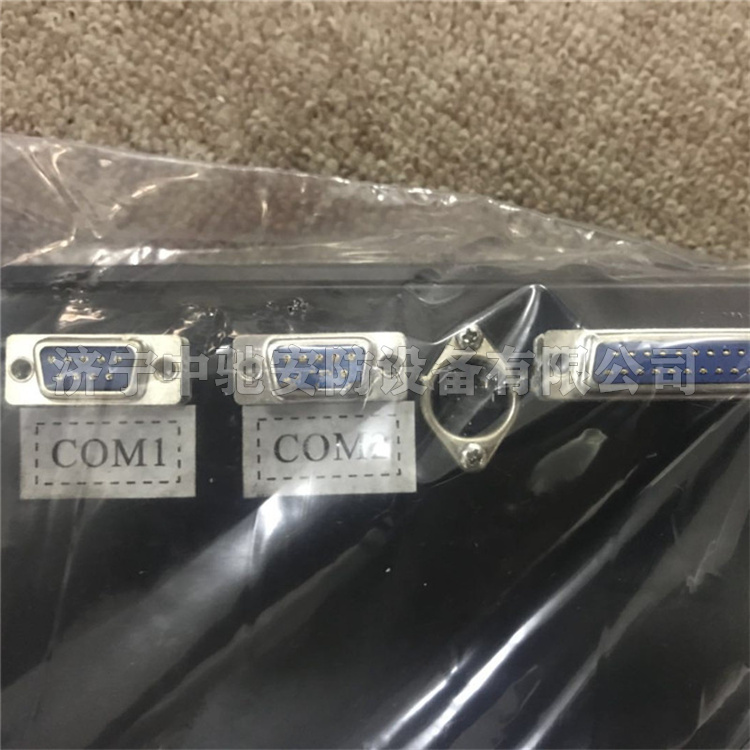 天津华宁KTC101-Z-01主控制模块-2.jpg
