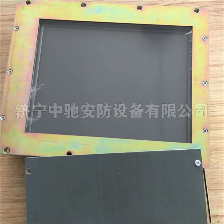 天津华宁KTC101-Z-01-W2主控制模块-1.jpg