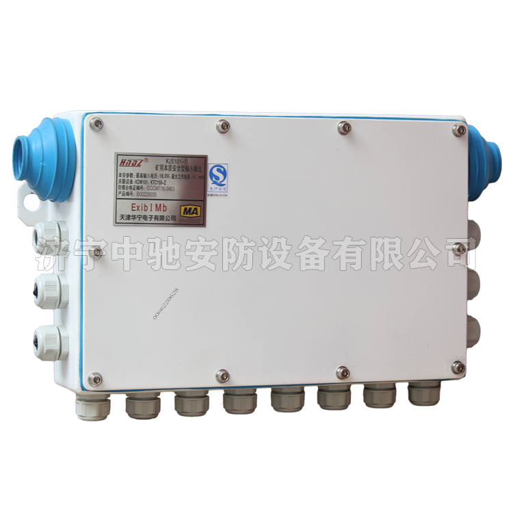 天津华宁KJS101-8矿用本质**型输入输出 (5).png