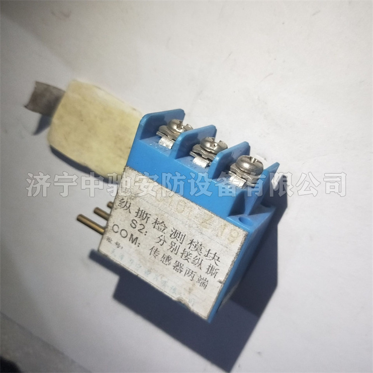 天津华宁KTC101-Z-19纵撕检测模块-2.jpg
