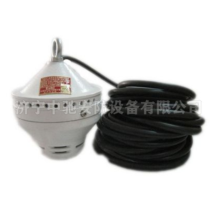 天津华宁GQL0.1烟雾传感器-1.jpg