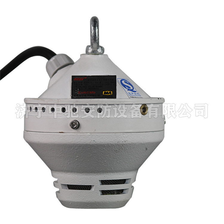 天津华宁GQG5矿用本质**型烟雾传感器-2.jpg