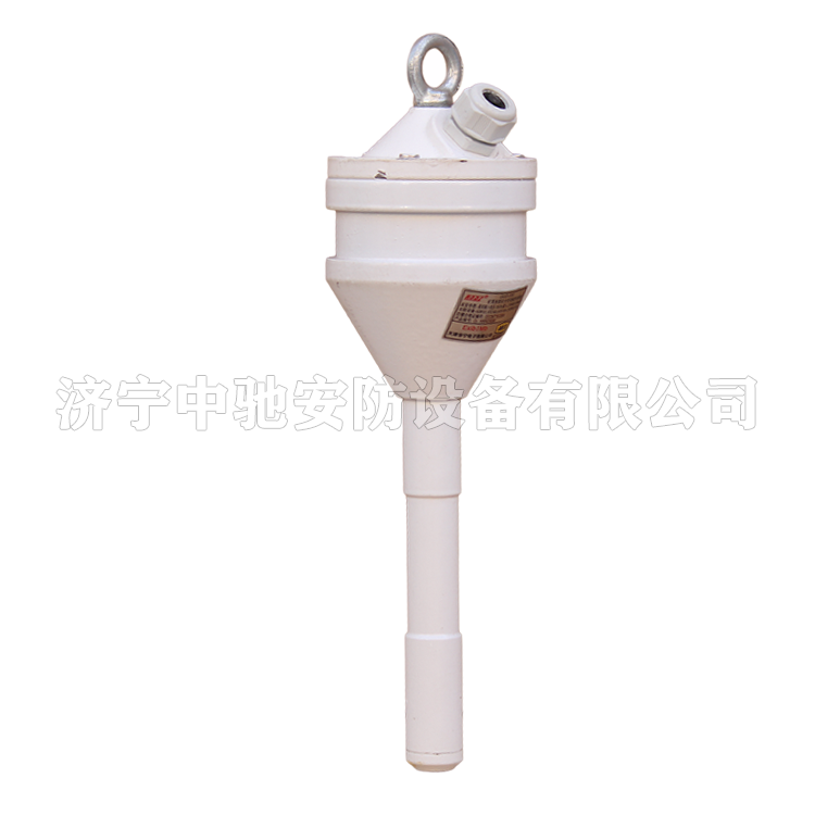 天津华宁GUD-330-D2矿用本质**型堆煤传感器 (7).png