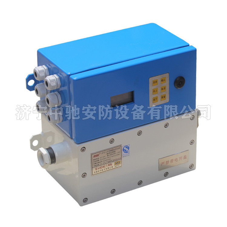 天津华宁ZP127-Z矿用隔爆兼本质**型洒水降尘控制器 (6).jpg