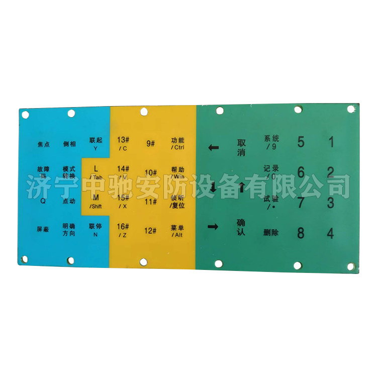 天津华宁QJZ-3300-1140-JP.02-B本质**键盘(卧式)-1.jpg