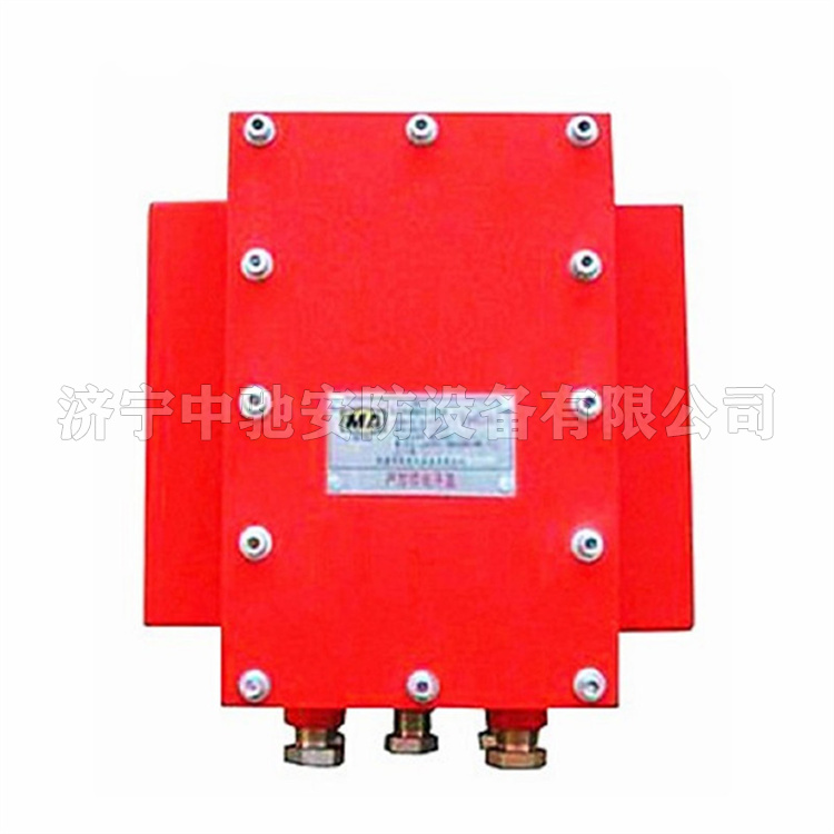 天津华宁KTC150-Z矿用隔爆兼本质**型主控制器-1.jpg