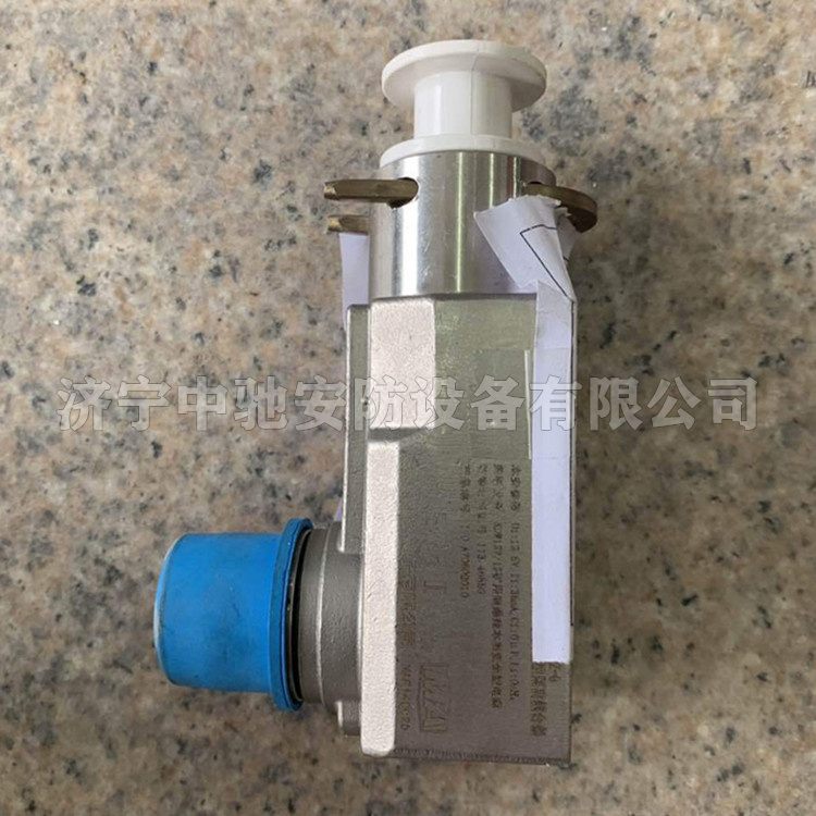 天津华宁ZDYZ-G矿用本质**型隔离耦合器-2.jpg