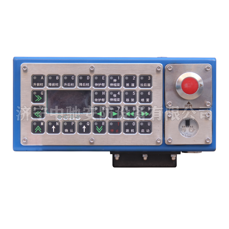天津华宁ZDYZ-Z矿用本质**型支架控制器 (1).png