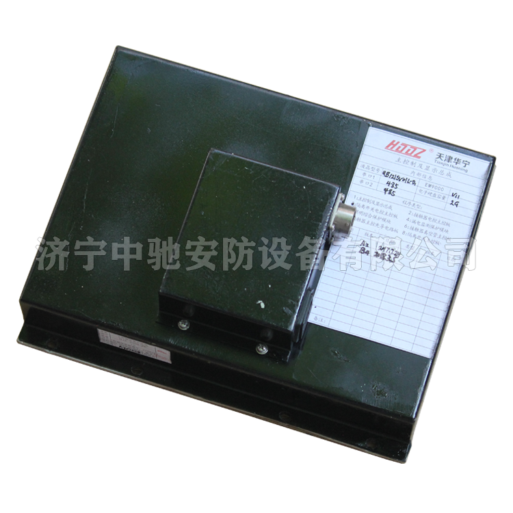 天津华宁QJZ-3300-ZK主控制及显示总成  (9).png