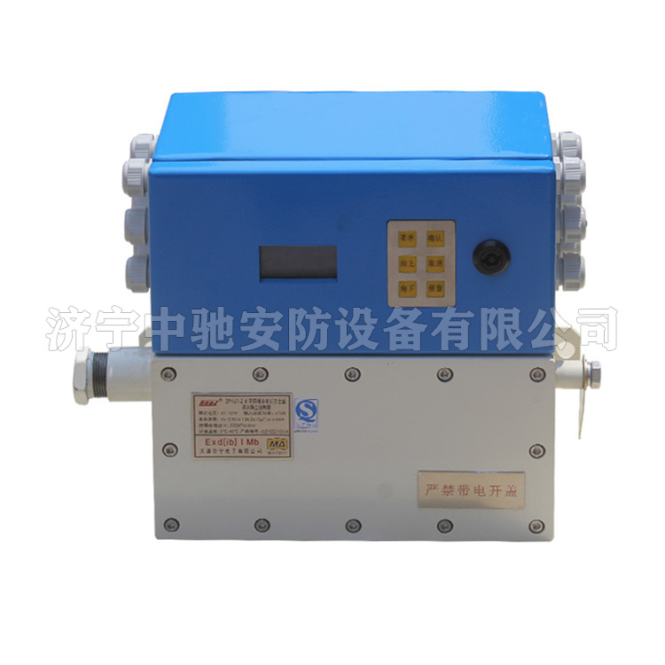 天津华宁ZP127-Z矿用隔爆兼本质**型洒水降尘控制器 (5).jpg