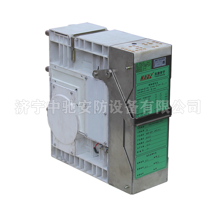 天津华宁QJZ-3300-JCZ.02接触器电控组件-1.JPG
