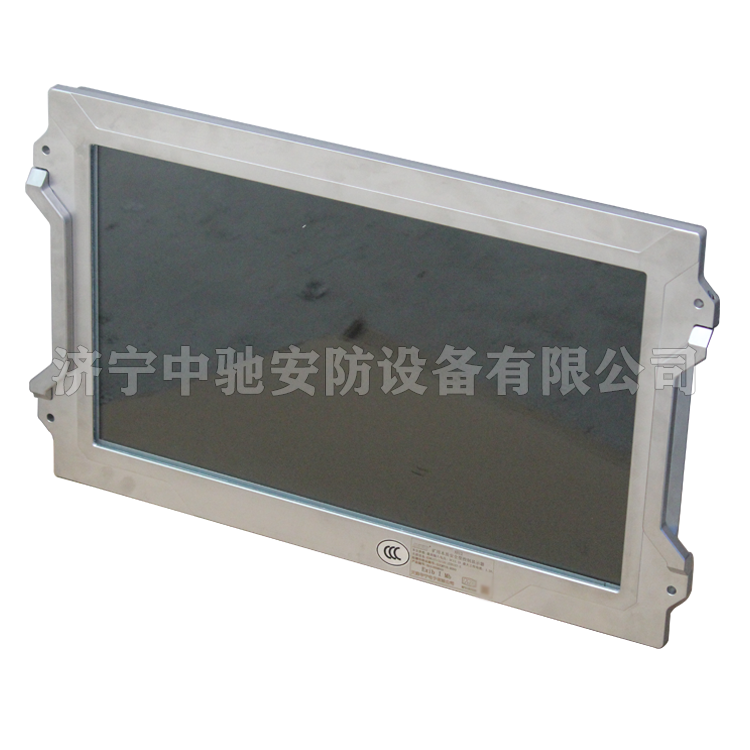 天津华宁XH12矿用本质**型控制显示器 (6).png