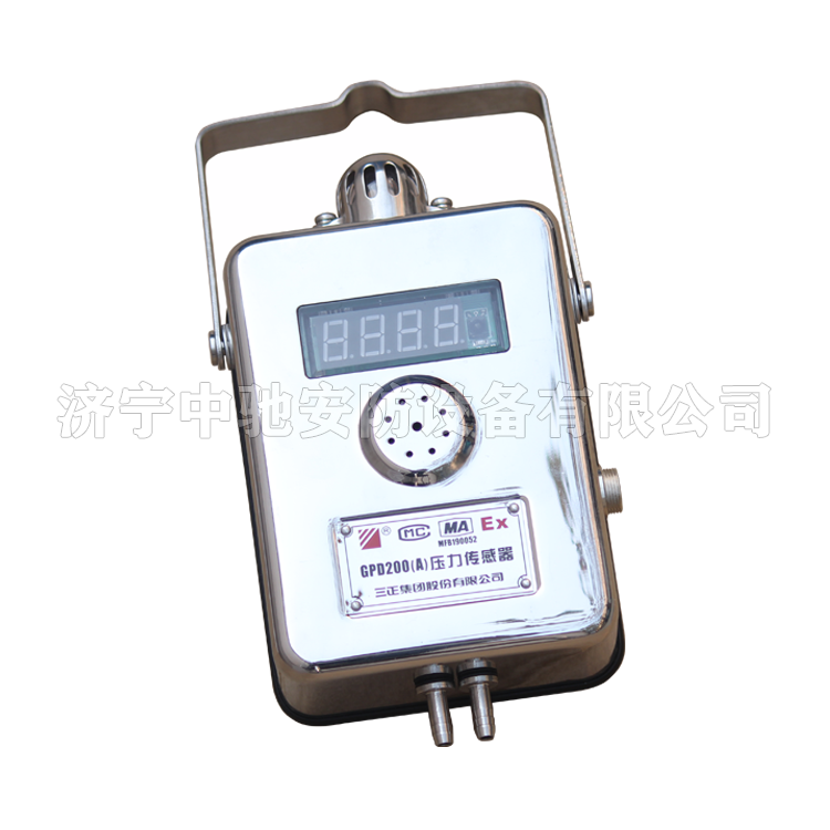 三正GPD200(A)压力传感器 (8).png