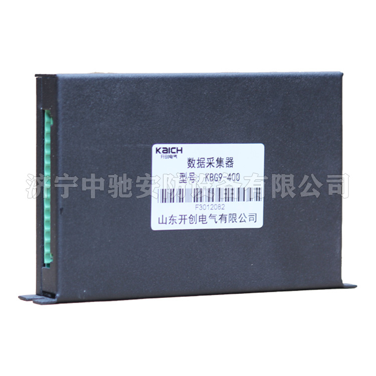 山东**KBG9-400数据采集器 (3).jpg