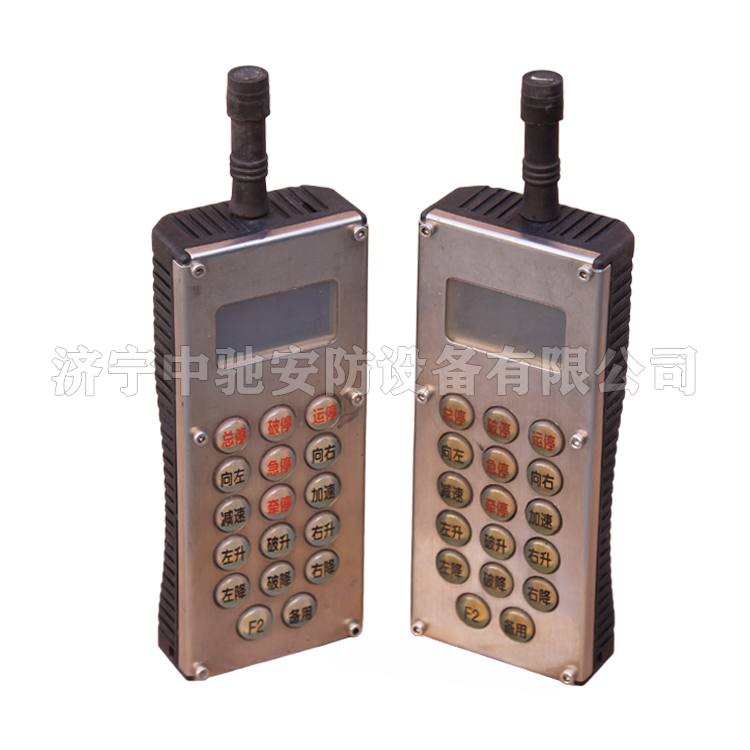 天地上海FYF30矿用遥控发送器-A020019双向显示遥控器 (9).png