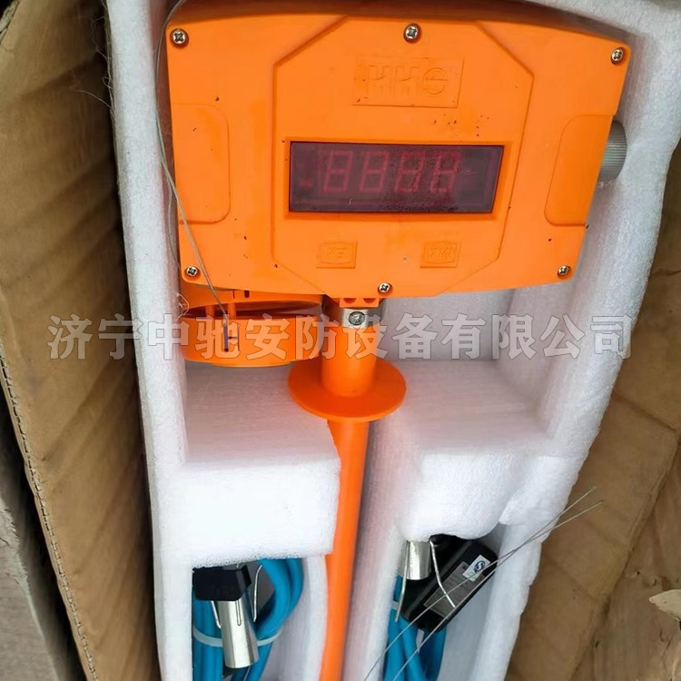 江苏三恒GUD330矿用本安型顶板位移传感器-1.jpg