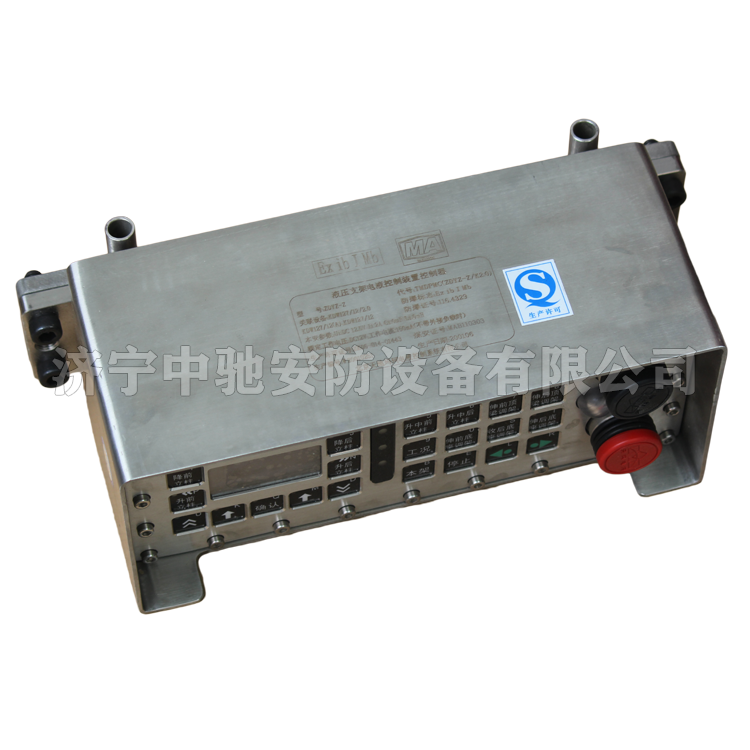 北京天地玛珂ZDYZ-Z液压支架电液控制装置控制器 (2).png