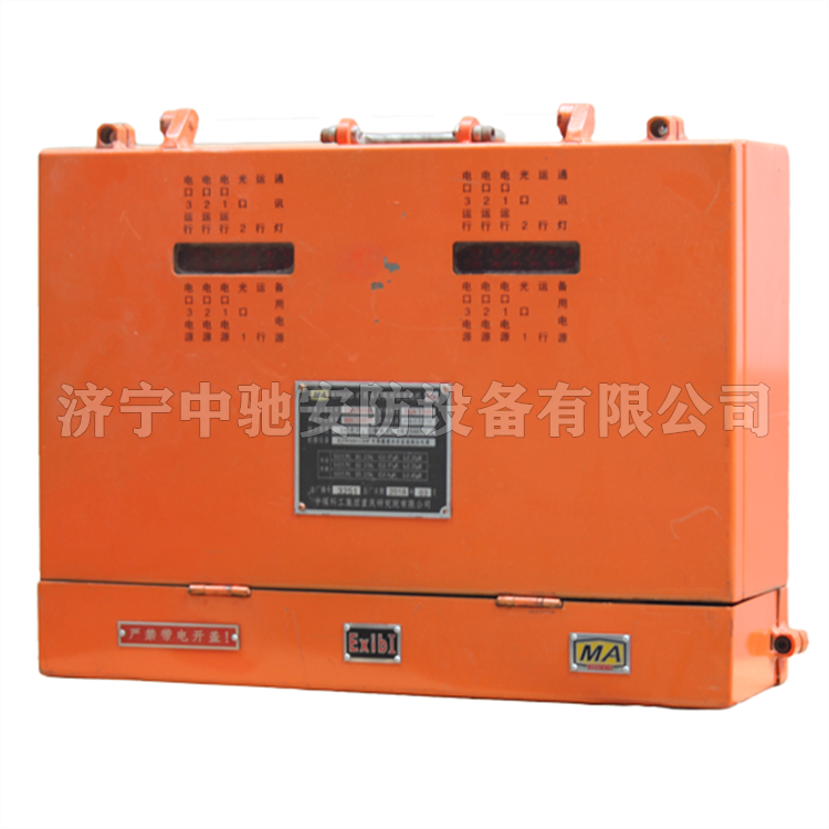 重庆煤科院KJJ103(D)矿用本安型光端网络交换机  (5).png
